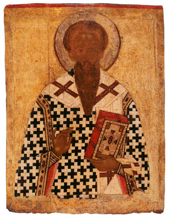 Icon of St. Basil the Great