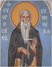 fresco of St. Euphrosynus of Blue Jay Lake